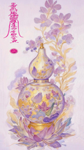 Oriental Gourd Floral Digital Phone Wallpaper | Soft Aesthetic Art Download