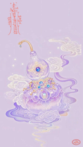 Lavender Gourd Oriental Art Phone Wallpaper, Abundance Symbol Digital Art, Instant Download
